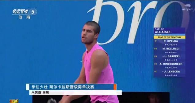 3年等待终迎爆发！阿尔卡拉斯横扫德约重返美网决赛，他的逆袭之路值得每个人学习