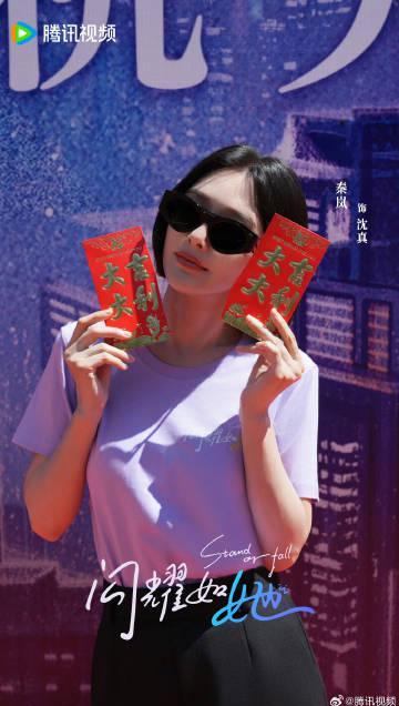 海外华人必看！轻松解除大陆影视音乐地区限制全攻略