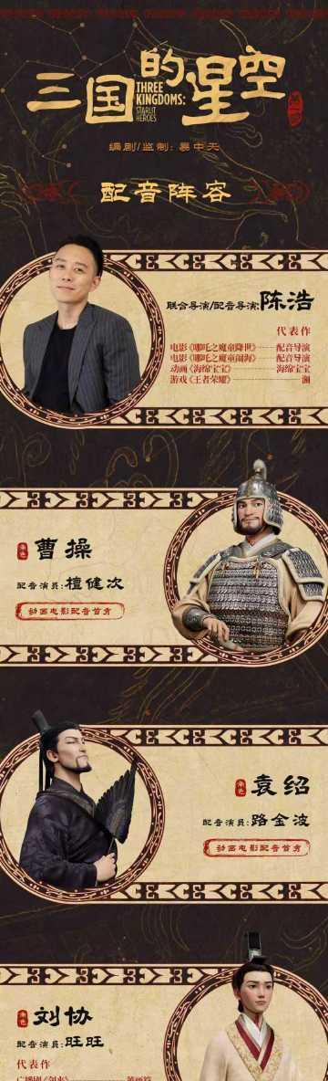 海外看国内影视不再难！一招解决限制问题