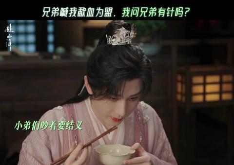 海外华人必看！3招解决国内影视音乐地区限制，轻松追剧无压力