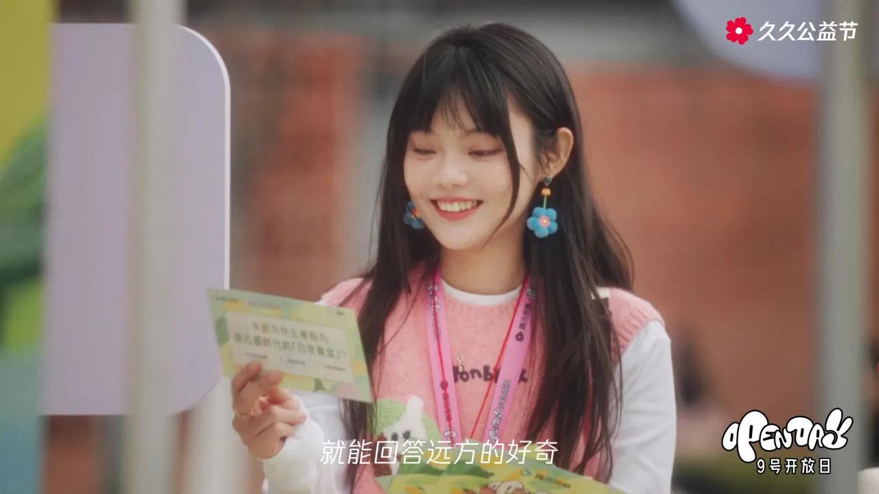 海外华人必看！轻松解除国内影音限制，畅享腾讯视频等平台无压力
