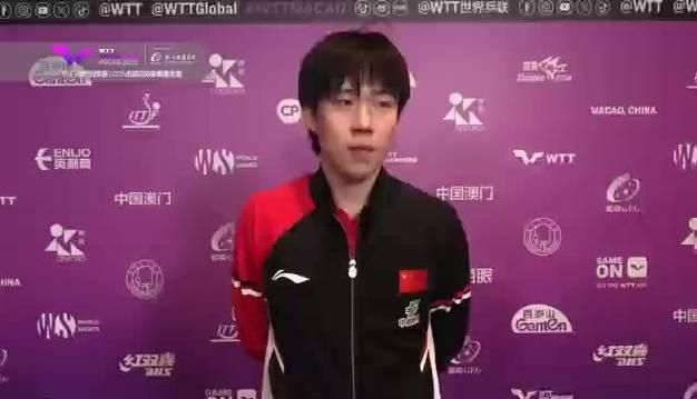 王楚钦赛后坦言：我的比赛处理方式更多元了！教你如何像他一样灵活应变