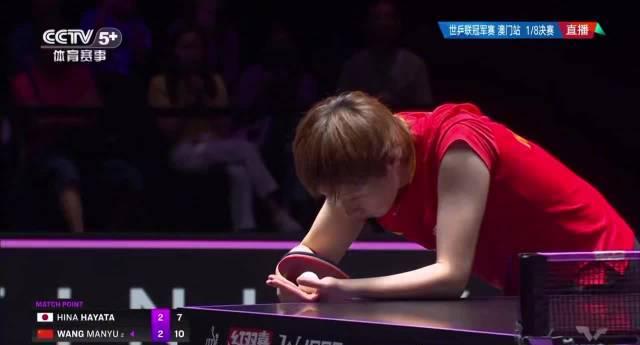 惊心动魄5局大战！王曼昱两度落后逆转早田，教你3个关键分处理技巧