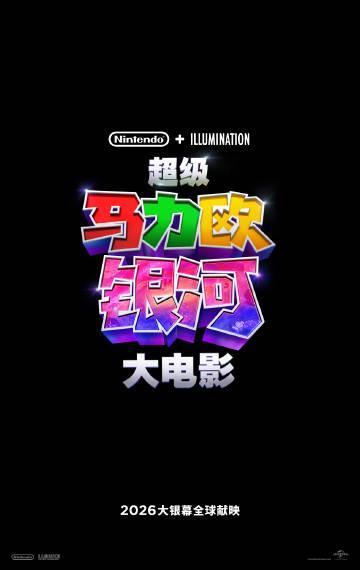 海外华人必看！3步解决爱奇艺地区限制，轻松追剧无压力