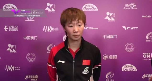 3-2险胜后王曼昱坦言心态关键！教你如何像国乒冠军一样保持冷静