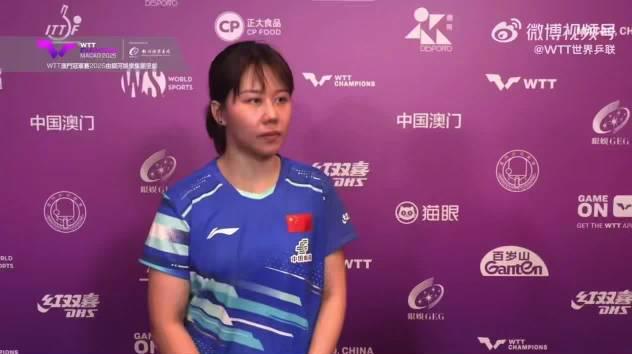 海外华人看不了WTT赛事？3招解决地区限制，和陈幸同一起瘦一圈！