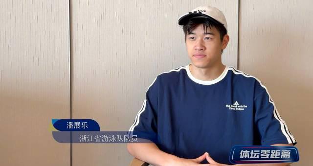 从4分到满分！潘展乐的蝶泳实验告诉你：高手都是这样突破瓶颈的