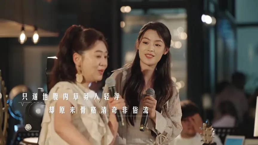海外华人必看！轻松解除国内影音限制，畅享陈丽君月亮姐姐《天上掉下来个林妹妹》完整版