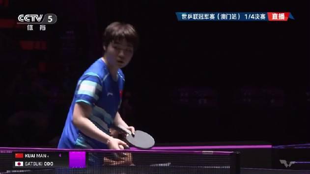 4-1强势晋级！蒯曼击败日本名将，教你三招看懂她的赢球秘诀