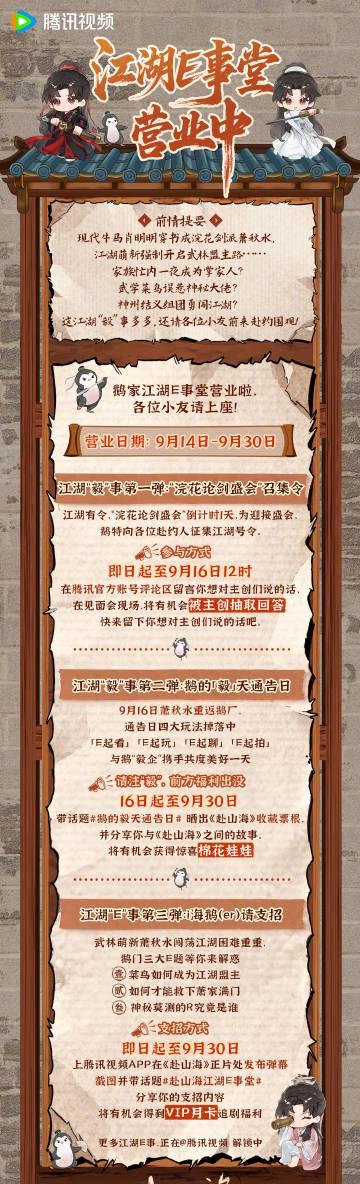 海外追剧无阻碍，3招搞定地区限制