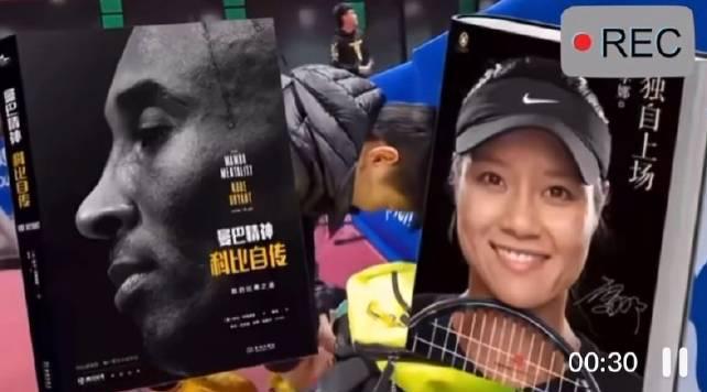 从奥运冠军到清华学霸：孙颖莎的励志人生教你如何实现梦想