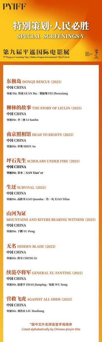 海外华人必看！轻松解锁国内影视资源，告别播放限制卡顿烦恼