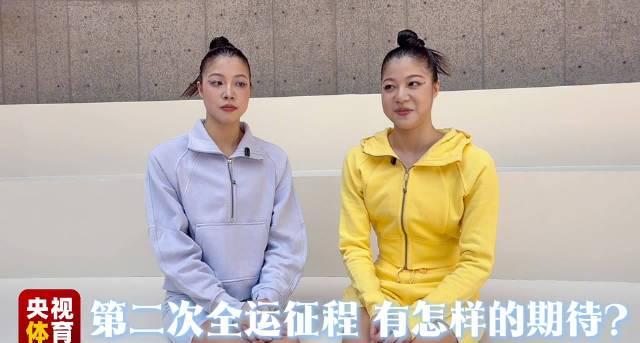 从体操到花游世界冠军！林家姐妹的蜕变之路，教你如何坚持热爱