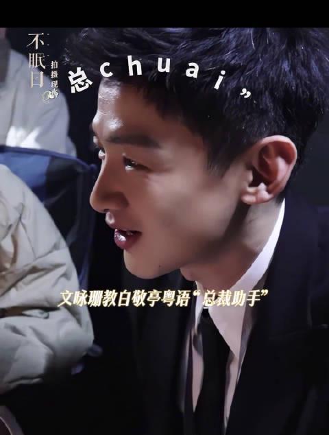 海外追剧党必看！手把手教你解锁国内影视资源限制