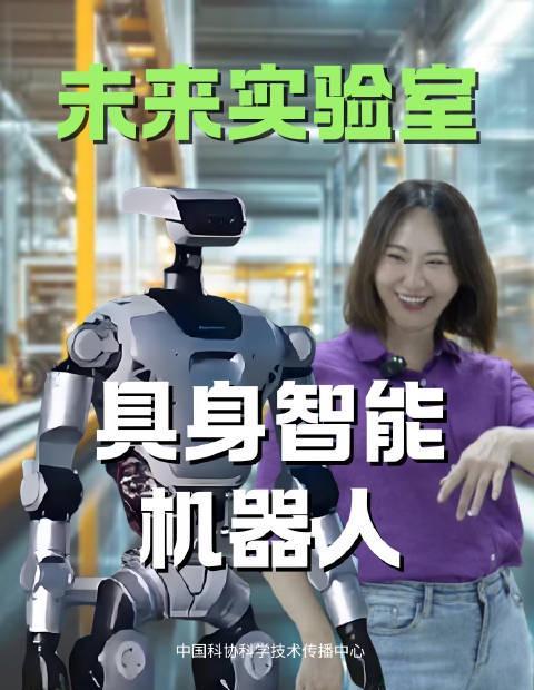 海外华人如何丝滑观看国内机器人视频？一招解决卡顿限制问题