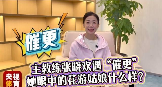 海外华人看不了国内花游比赛？3招解决视频地区限制问题