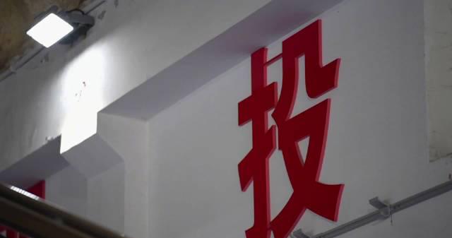 刷到巩立姣训练视频时我正卡在海外追剧的转圈圈里——她说的‘坚持’，让我想起和国内App斗智斗勇的300天