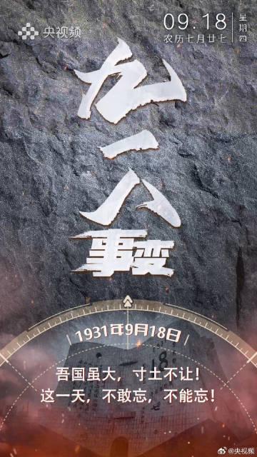 海外华人如何突破地区限制？3招解决影视音乐无法播放难题