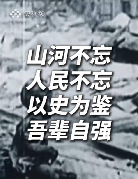 海外华人看不了国内视频？3招解决版权限制，重温《国家记忆》无障碍