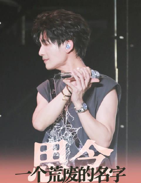 海外华人必看！轻松解锁《思念一个荒废的名字》地区限制，春节团圆不再错过陈楚生动人歌声