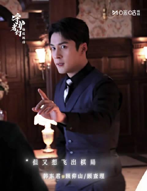 海外华人必看！3招解决国内影视限制，春节追剧不再卡顿