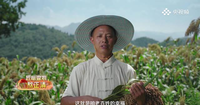 海外华人看不了茅台丰收晚会？3招教你破解地区限制，畅享家乡精彩