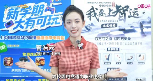 海外华人必看！3招解决国内影视综艺地区限制，轻松追剧无压力