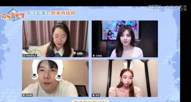 海外华人追剧不再难！手把手教你解锁国内影视资源限制