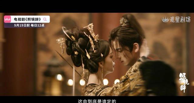 海外追剧卡成PPT？我用了这招，终于能流畅刷《照镜辞》了！