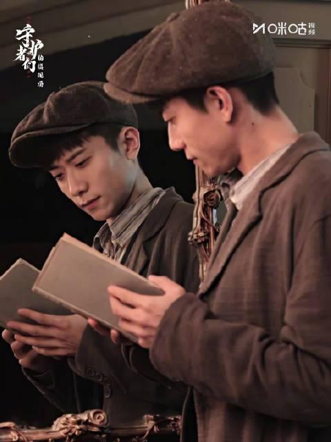 海外华人必看！3招解决国内视频卡顿限制，轻松追《守护者们》