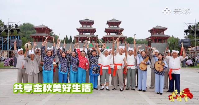 海外华人如何解除地区限制？CCTV-17《丰收集结号》精彩内容不容错过！