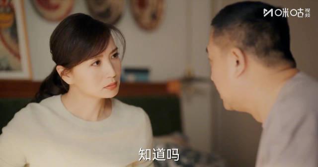 海外华人必看：3招解决国内影视限制，轻松追《欢乐家长群2》