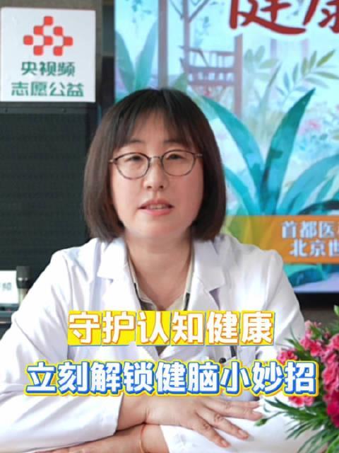 海外华人必看！4个实用技巧解决国内影音内容地区限制问题