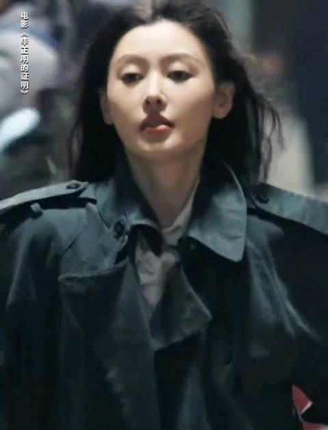 海外华人如何解锁张天爱新电影？短发造型惊艳全网，解决地区限制看这里！