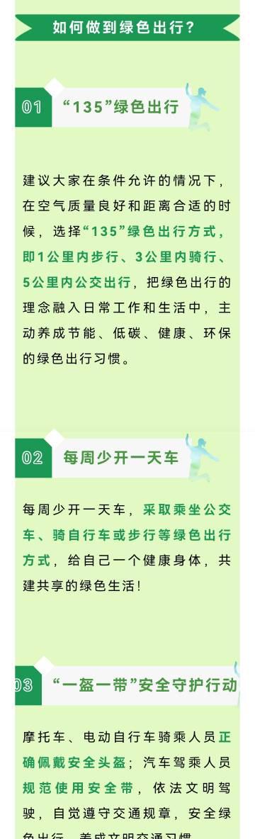 海外华人必看！5招解决国内影视音乐地区限制烦恼