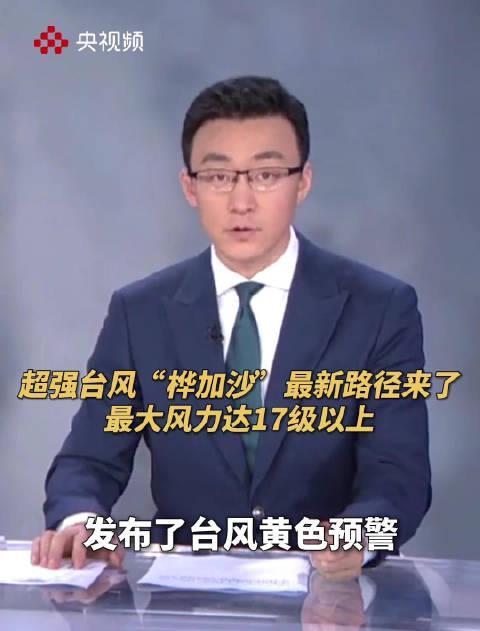 海外华人必看！3招解决国内视频卡顿限制，追剧不再愁