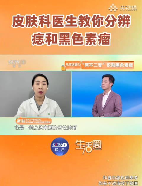 海外华人看不了国内视频？3招解决地区限制，追剧不再卡顿！