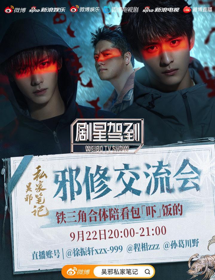 海外华人必看！轻松解除中国大陆地区影视音乐限制的实用教程