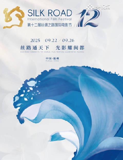 海外华人看国内影视不再难！手把手教你解锁地区限制