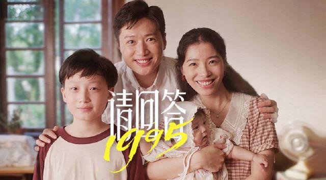 海外华人必看：3步解除国内影音限制，春节追剧不再卡顿！