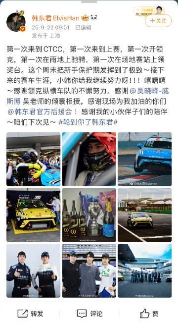 海外华人必看！3招教你解锁国内影视综艺，告别播放限制烦恼