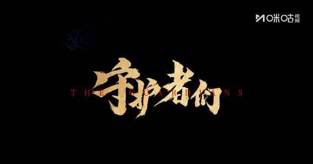 海外华人必看！3招解决国内影视限制，亲测有效