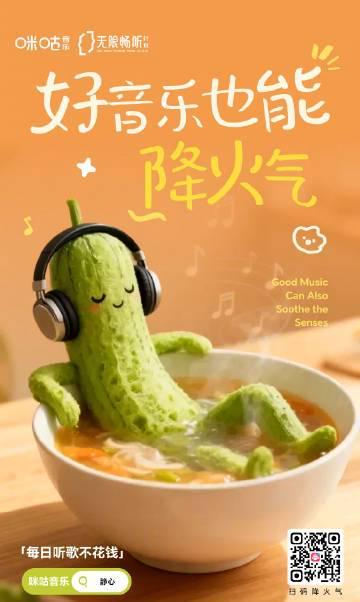 海外华人看剧听歌不再卡顿！3招解决地区限制烦恼