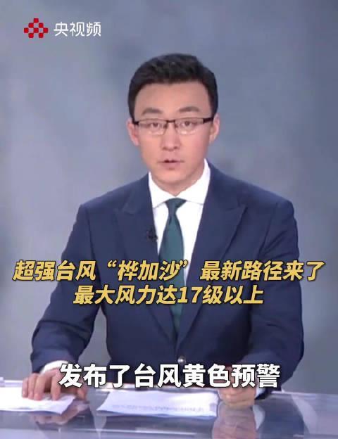 海外华人看不了国内影视？3招教你破解地域限制，追剧无压力！