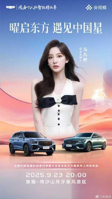 海外华人追剧卡顿？3招教你轻松解锁国内热门内容