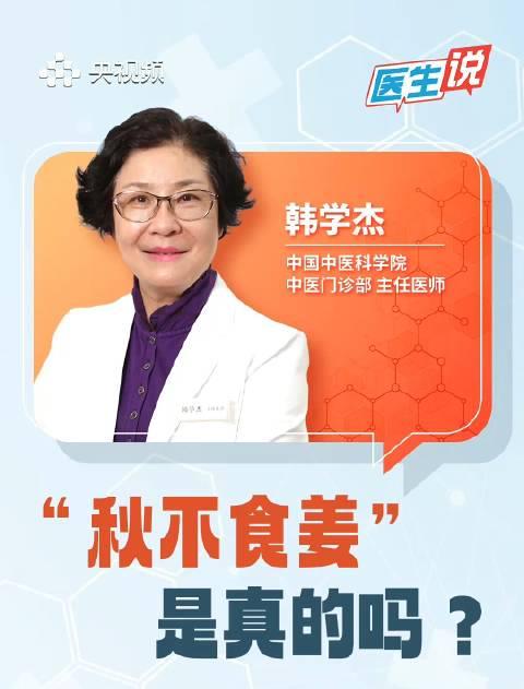 海外华人看不了央视视频？3招教你轻松解锁国内影视资源