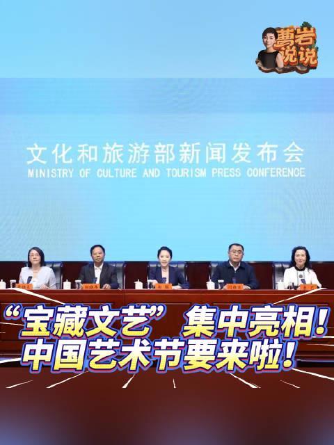 海外华人必看！轻松解锁国内影视资源限制，这些宝藏文艺作品不容错过