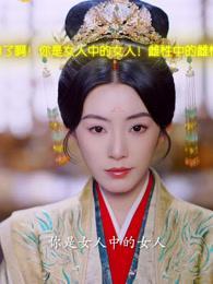 海外华人追《昭月传》遇阻？3招教你轻松破解地区限制