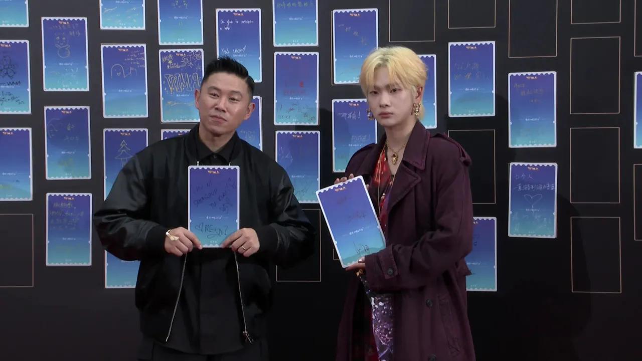 海外华人必看！轻松解除地区限制，畅享2025微博音乐盛典等大陆热门节目
