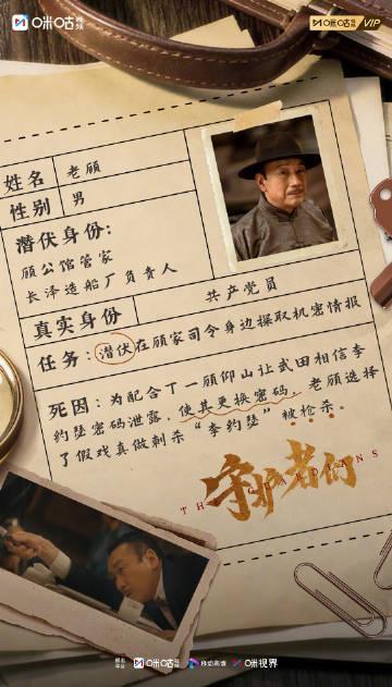 海外华人必看：3招解决国内视频卡顿限制，春节追剧不再愁